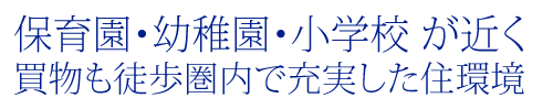 �w�߁E�ߓS���w �k���R���ő��s���܂ōD�A�N�Z�X�B���݌��z���B��s�\����t���B